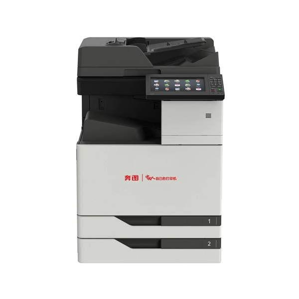M9105DN黑白多功能数码复合机