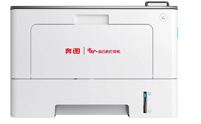 如何解决青海打印机的打印头堵塞.jpg