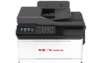 青海打印机墨盒怎么加墨.jpg